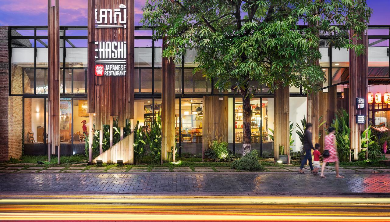 The Privilege Boutique Σιέμ Ρέαπ Εξωτερικό φωτογραφία